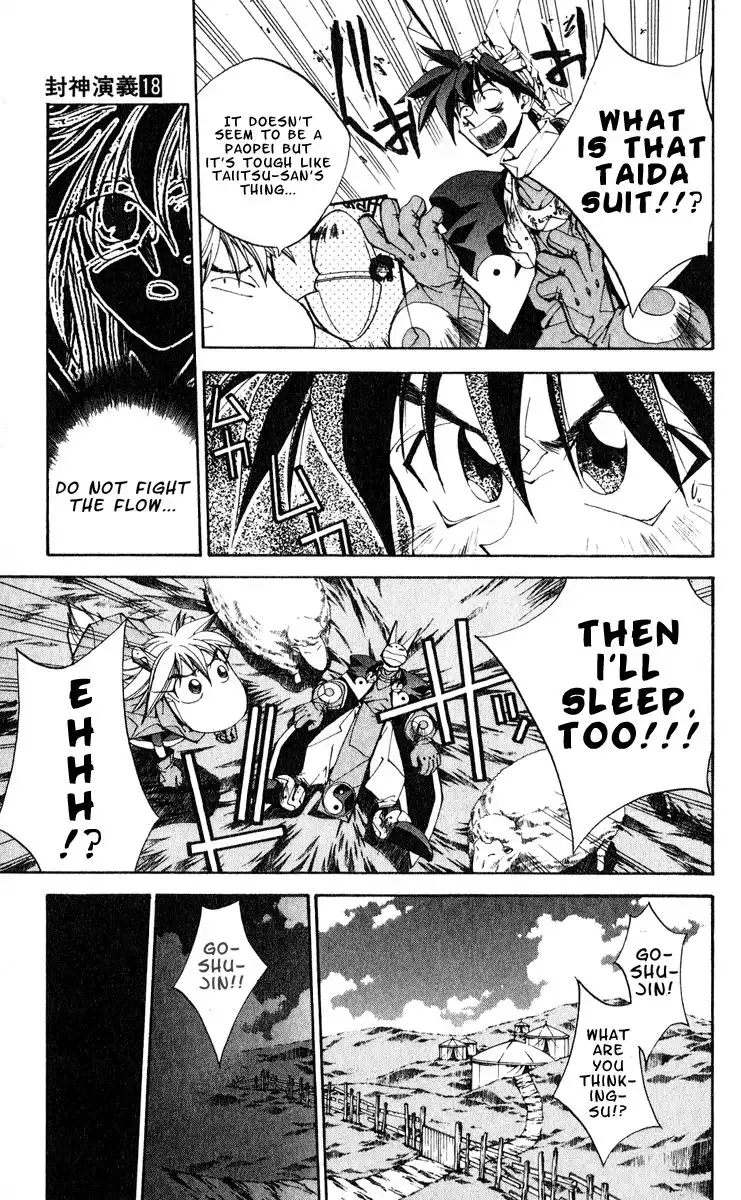 Houshin Engi Chapter 154 13